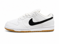 NIKE SB WHITE